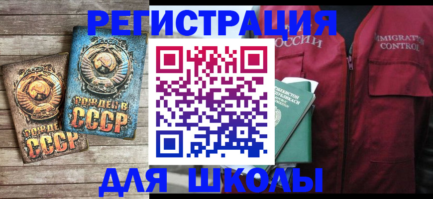 форма 3 в Нижних Сергах